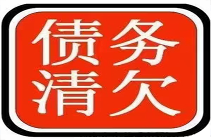 无征信审查，面谈式私人贷款渠道推荐